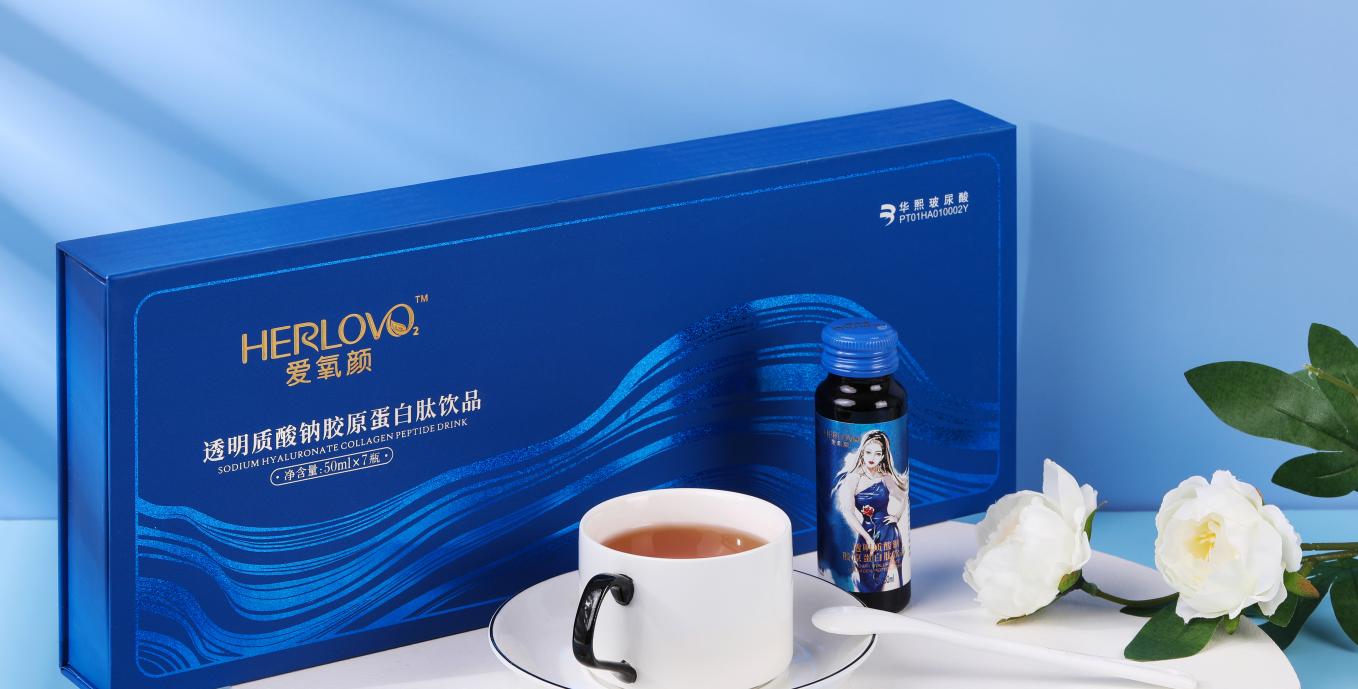 水光针胶原蛋白肽饮,透明质酸钠胶原蛋白肽真的管用吗