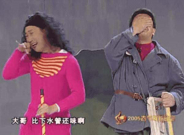 冬天里的一把火春晚,冬天里的一把火上过几次春晚