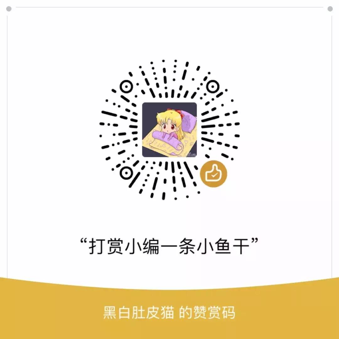 铲屎官把猫咪惹毛了,铲屎官得猫癣