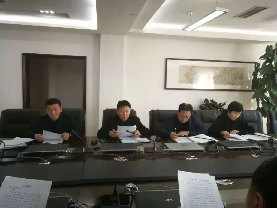 包庇纵容黑社会性质组织罪起诉书,包庇黑社会性质组织罪案开庭审理