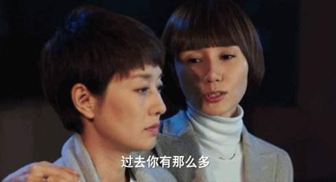 女人离婚的十句忠告,女人离婚后给出轨老公的忠告