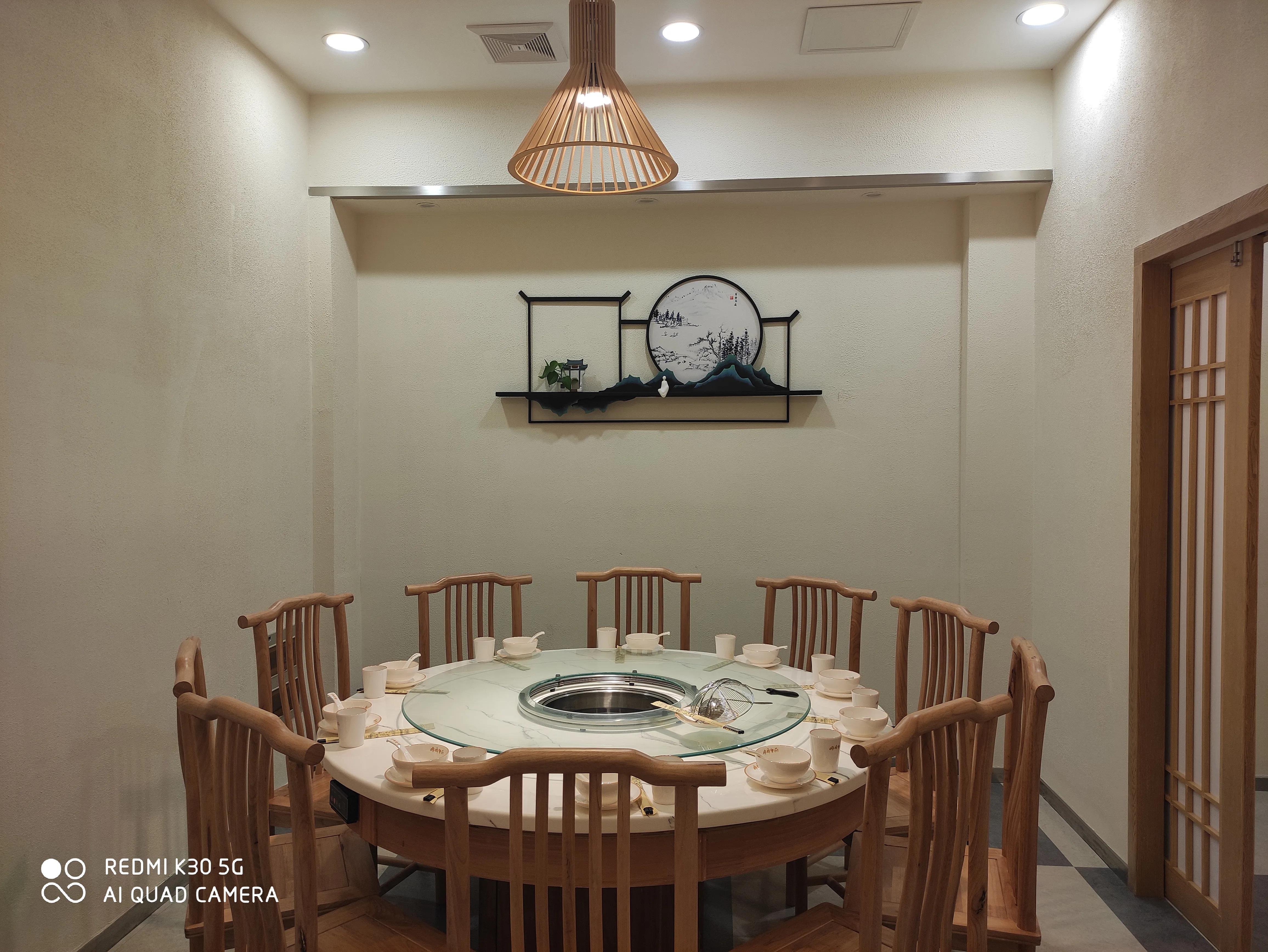 万州冉府牛厨团购,冉府牛厨高笋塘店