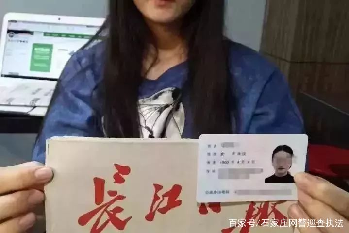 女孩给男性朋友发照片危害,细思极恐女生视频