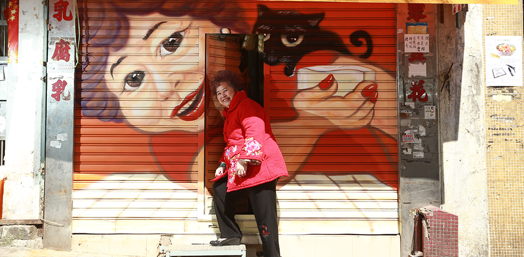 街头涂鸦艺术的震撼,香港街头涂鸦图片大全