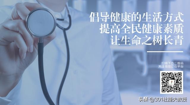 雍正皇帝吐血身亡,雍正皇帝死亡真实原因
