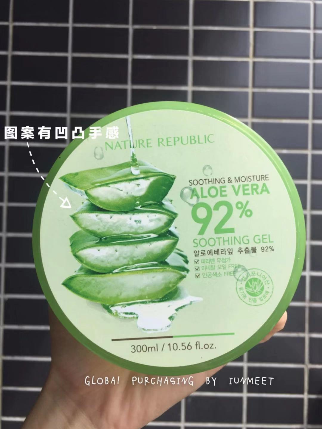 什么芦荟胶才是真正的芦荟胶呢,纯天然的芦荟胶的正确使用方法