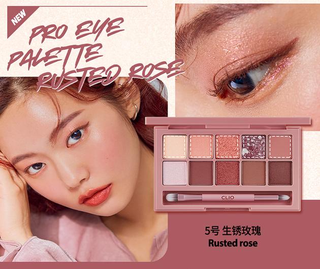 乔欣眼妆全过程完整版,乔欣的穿搭妆容图片