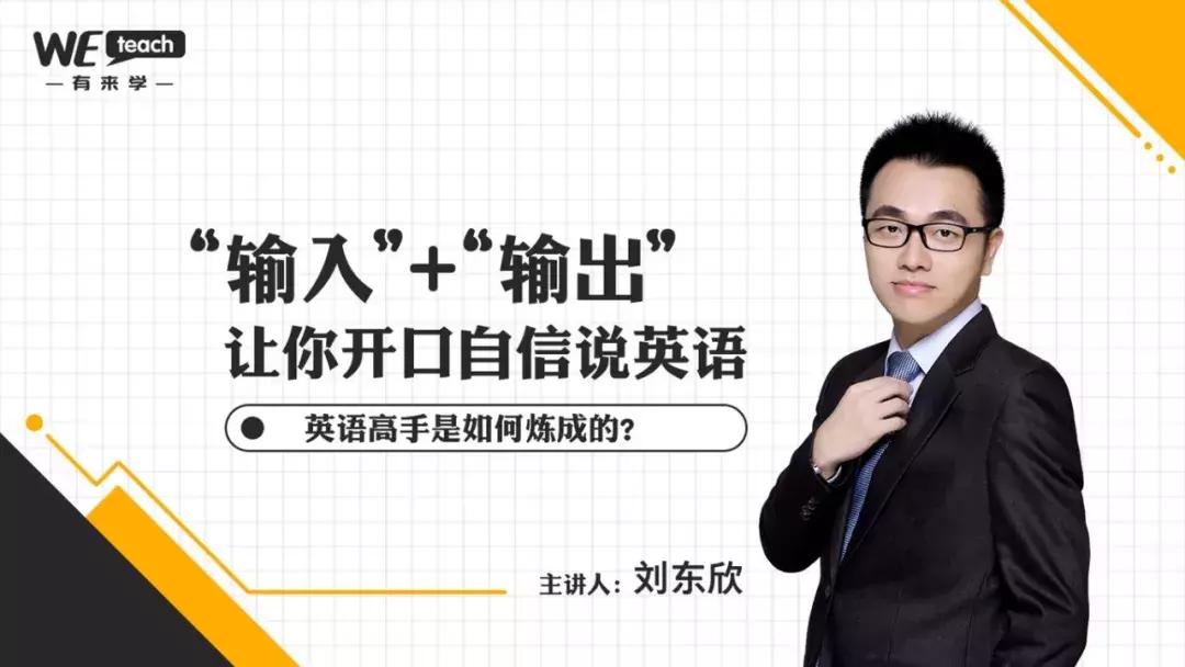 欣老师直播回放完整版,欣老师直播回放录屏