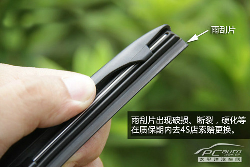 买了库存车后要怎么保养,买了库存车需要怎么保养车