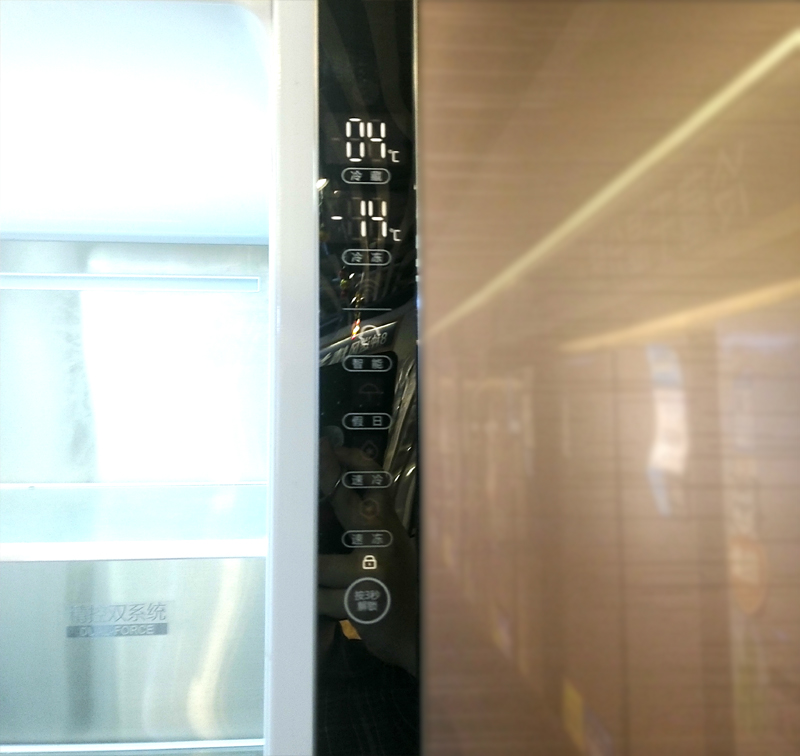 六口之家好搭档，海尔649升对开冰箱带来品质生活