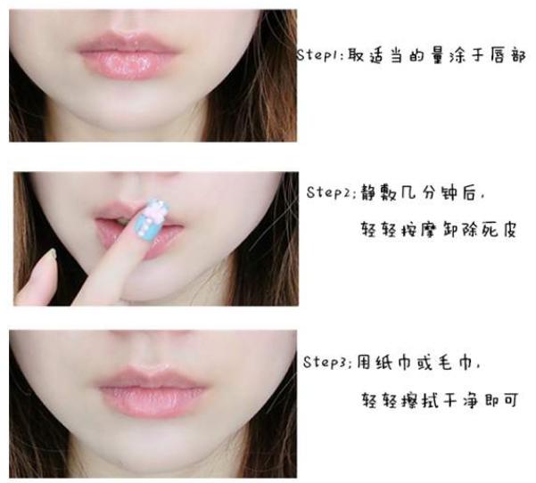 唇纹多怎么改善,唇纹怎么改善医美