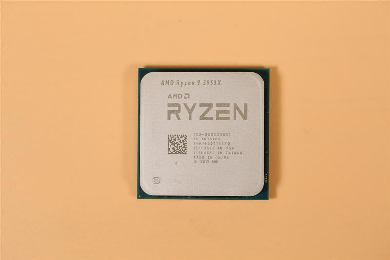 锐龙93900x是个什么档次,锐龙93950x和5950x的区别