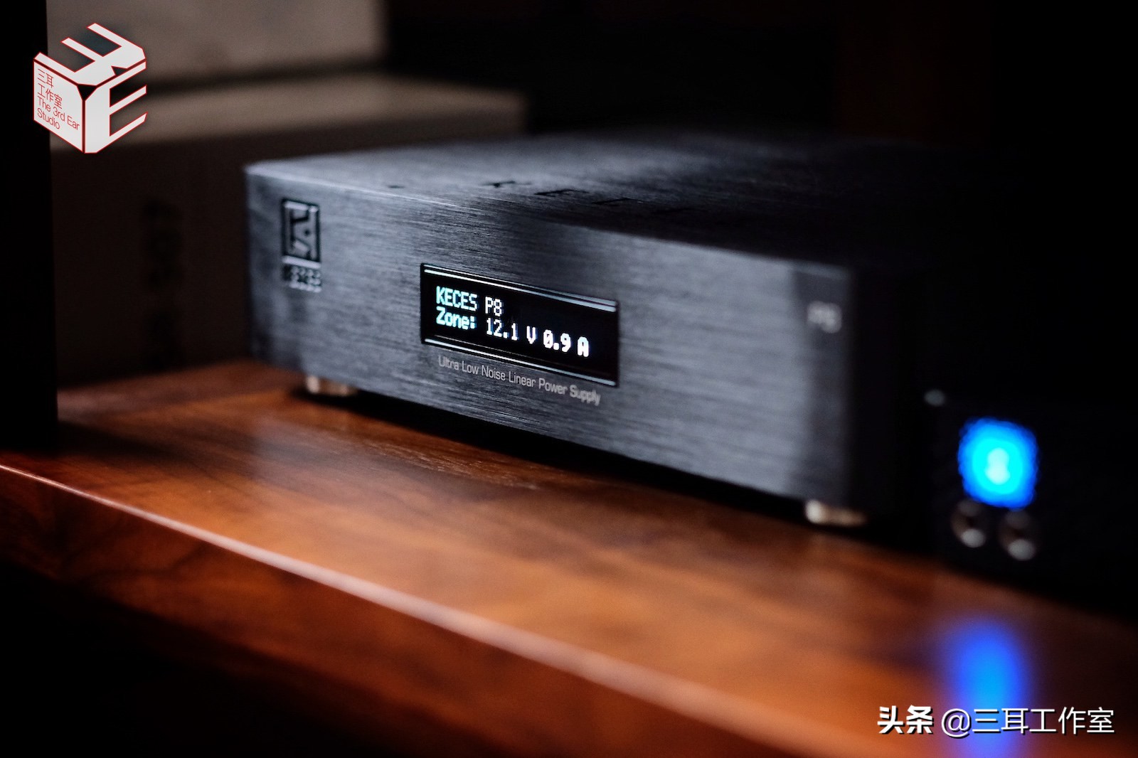 佩服台湾品牌的心思,再一次感受到了HIFI老烧说的“电为声之母”