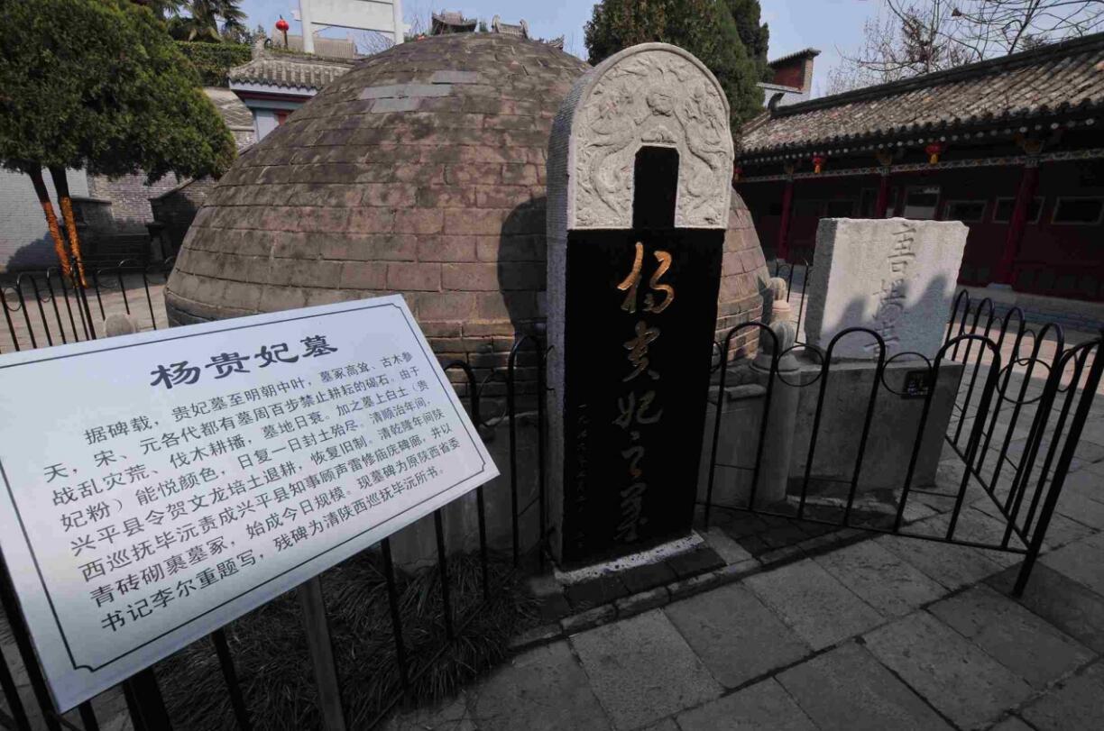 杨贵妃去了日本还是死在马嵬坡,杨贵妃再得宠还是死在马嵬坡