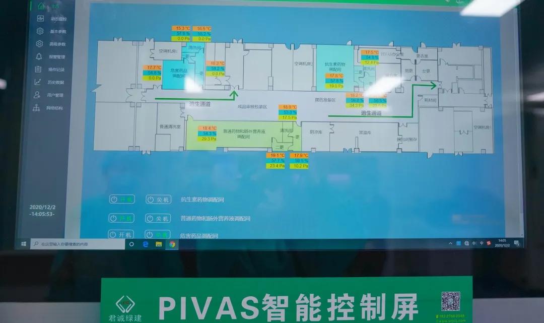 配药机器人智能,自动打针输液机器人