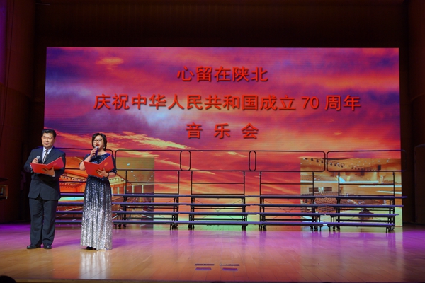 心留在陕北原唱完整版广场舞,心留在陕北伴奏