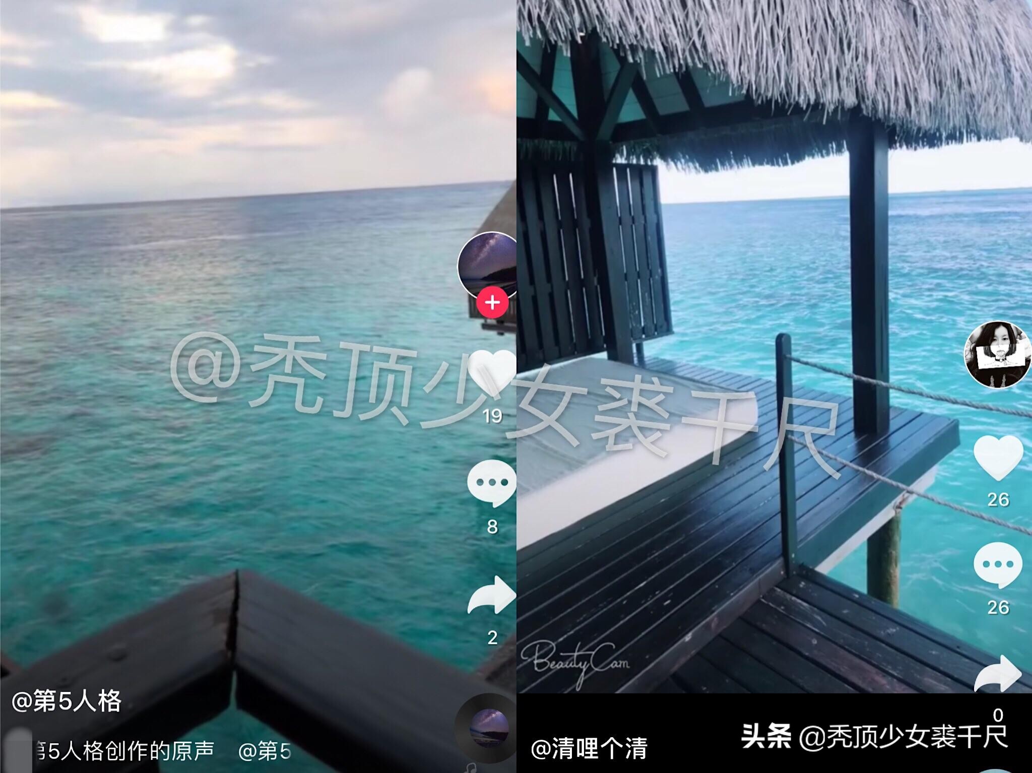 王宝强新恋情疑坐实与绯闻女友海边度假儿子称其“我的小冯冯”