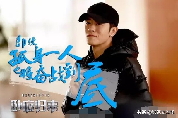 李沁张嘉译主演的电视剧,张嘉译李沁一起演的电视剧