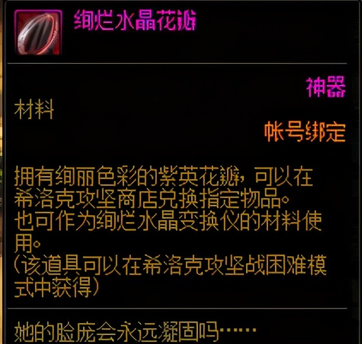 dnf刚回归玩什么职业,dnf刚刚回归不知道玩什么角色