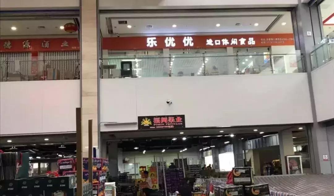 进口的水果有哪些,进口水果标准是什么