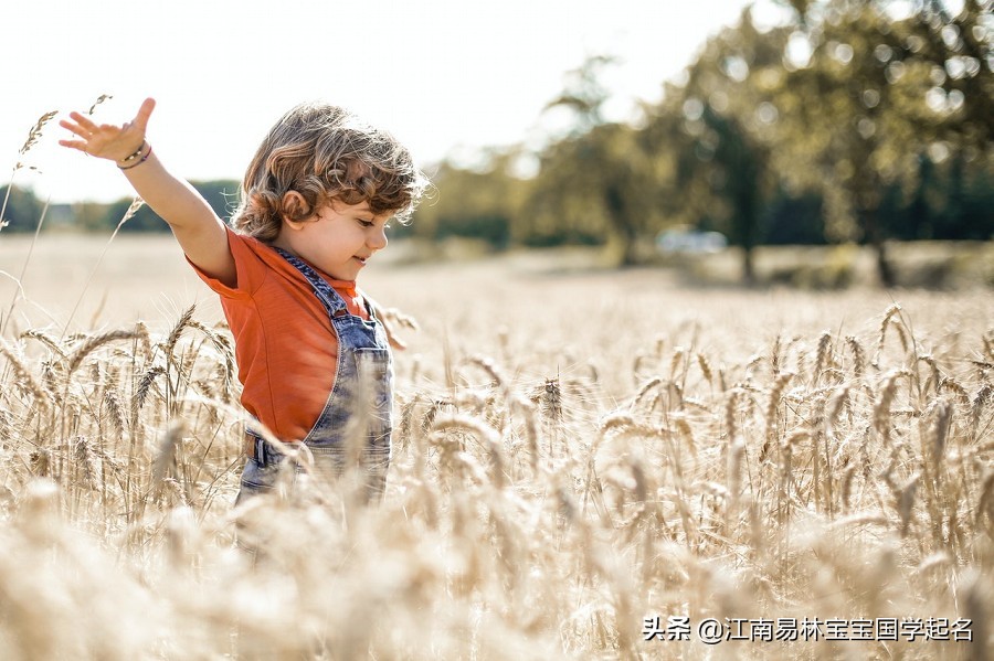 300个含有美好祝福的女孩名字：愿宝宝一生无忧、平安健康