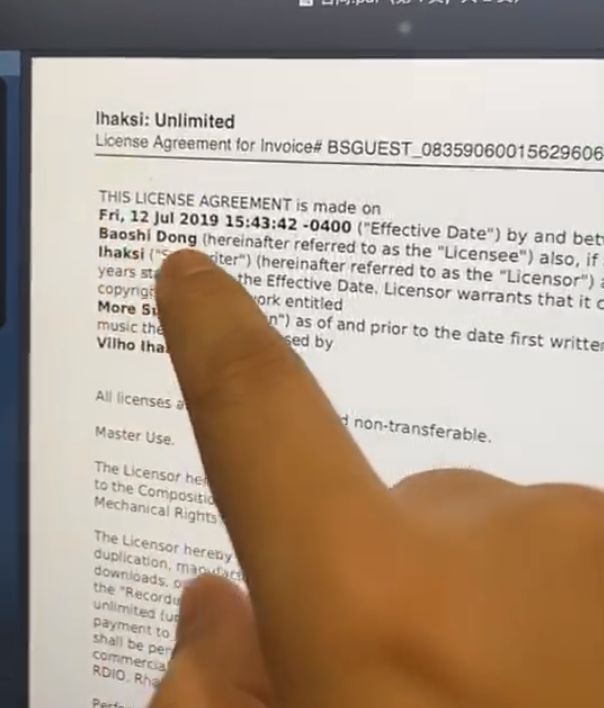 野狼disco版权归属最终判决,野狼disco宝石gem解析