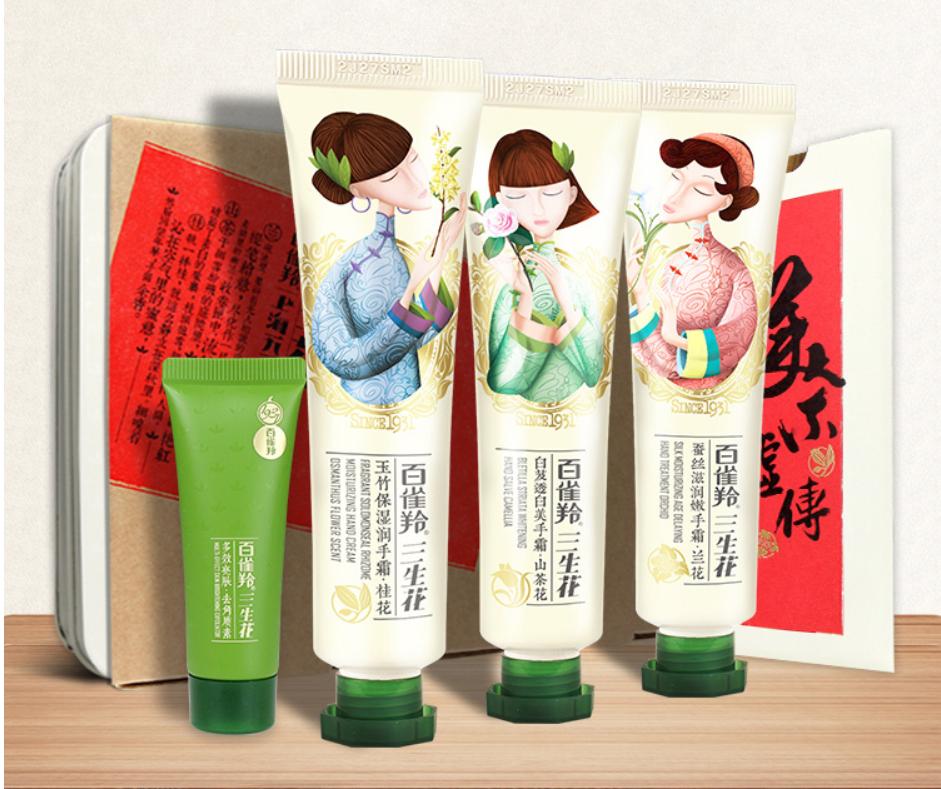 怎样15天养成漫画手,一分钟养成漫画手