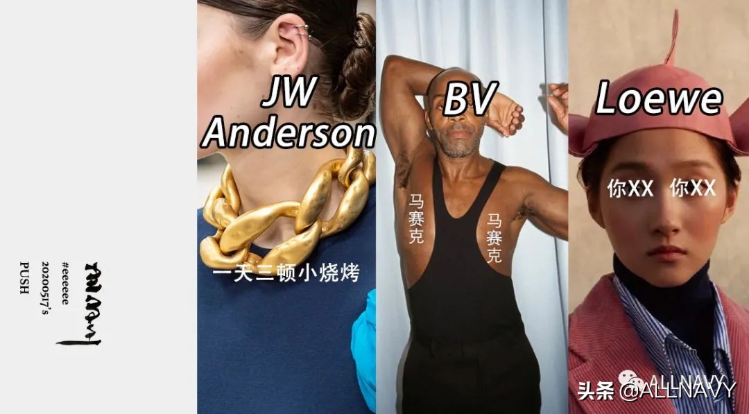 快手抖音同款店铺,抖音快手的大牌衣服是正品吗