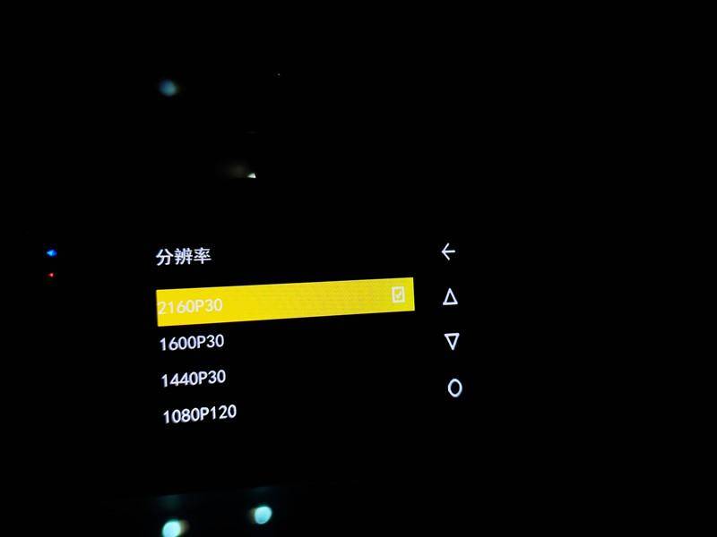 4K时代的行车记录仪该怎样？PAPAGOS364K开箱测评