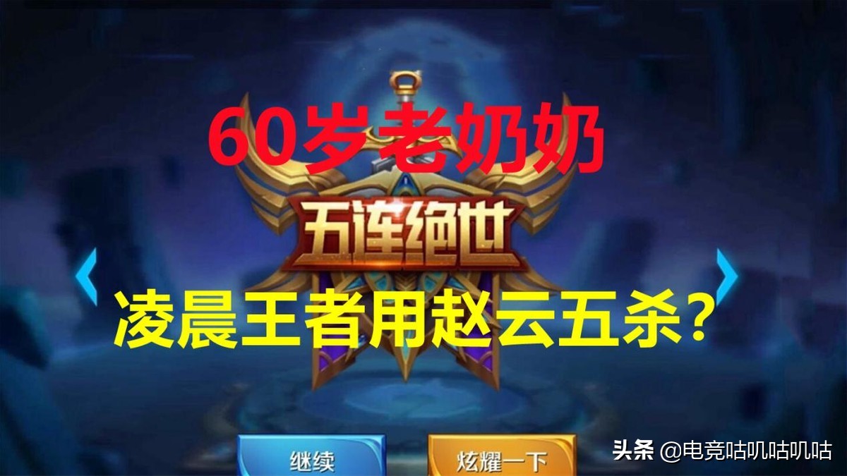 腾讯回应租号打游戏，疯狂“甩锅”给交易平台，一家独大还不够？