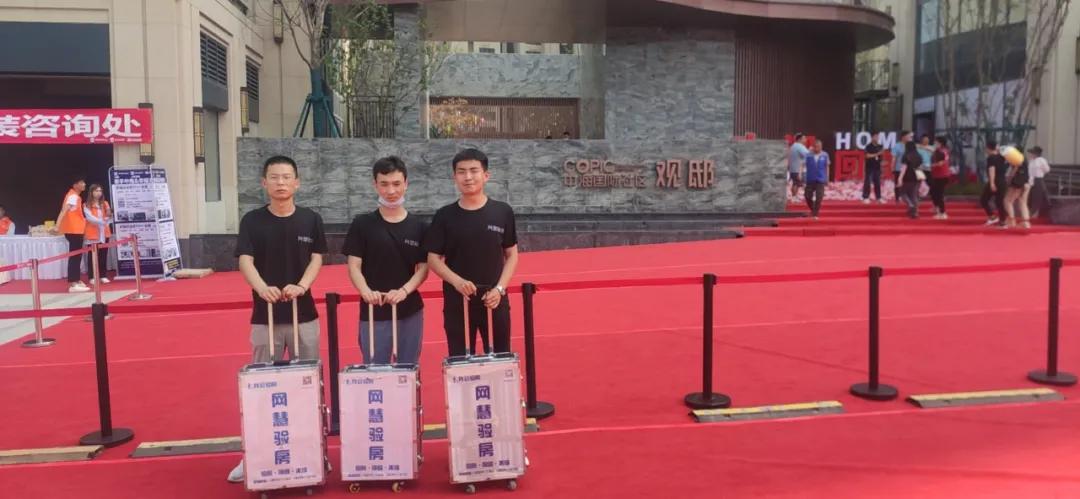 太原验房,中海国际社区精装修多项质量不合格,强行赶工痕迹明显