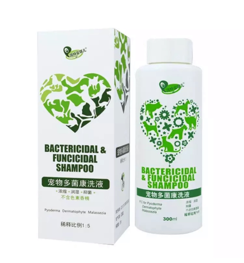 根治猫咪癣的特效药,治疗猫咪猫癣的中药方子