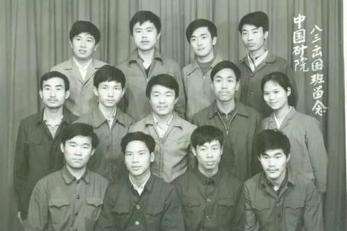 沈树忠简介,沈树忠浙江讲座