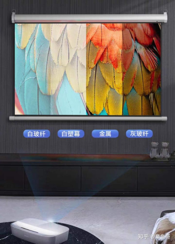 当贝x3幕布配白玻纤还是灰玻纤好,500流明用白玻纤还是灰玻纤幕布