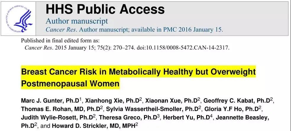 乳腺癌15种锻炼方法,断食或能阻挡乳腺癌发展