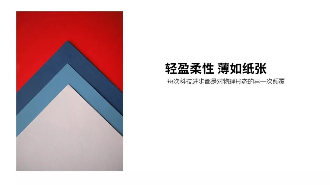 大量复制粘贴ppt,不用复制粘贴的ppt