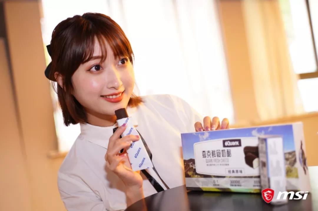 俄快克活菌鲜食奶酪,俄夸克鲜食奶酪棒