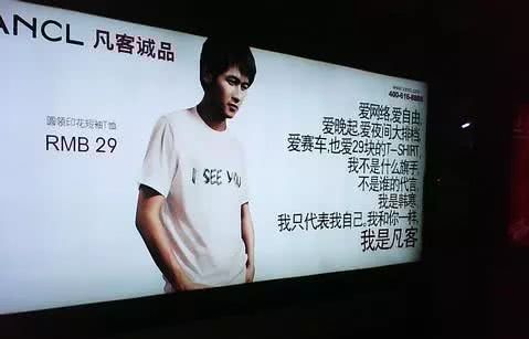 电商十年巨变,电商行业下半场之争