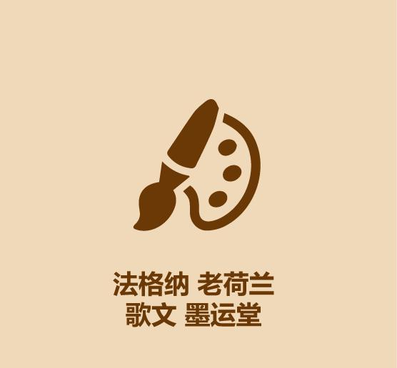 鲁本斯水彩颜料好不好,水彩颜料调色配方大全