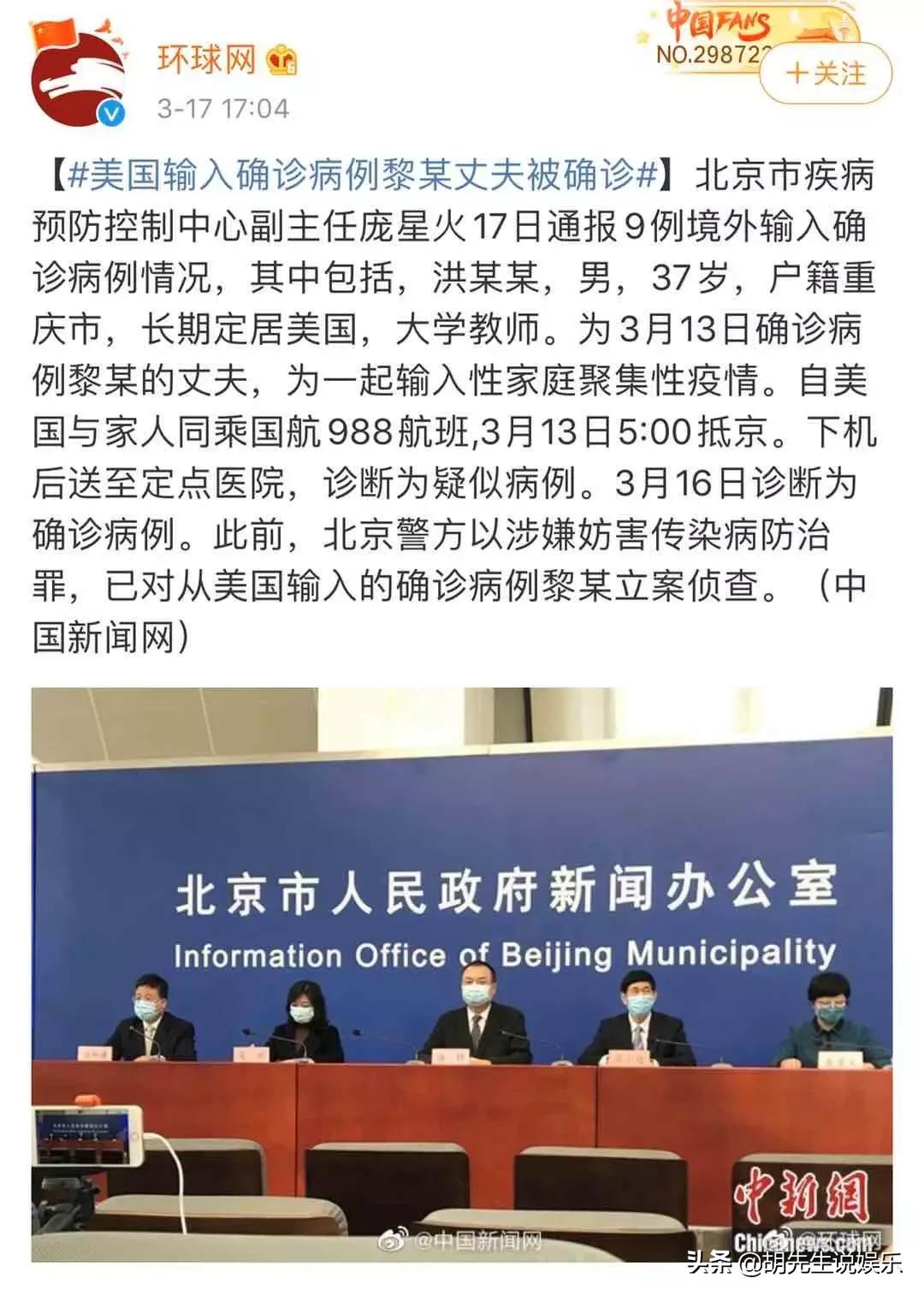 对不起,你们真的不配做中国人