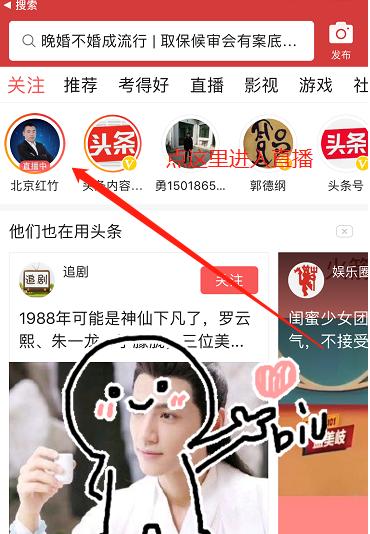 红竹讲股票,红竹今日股票最新行情