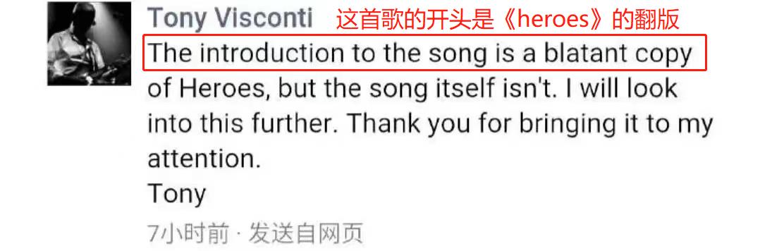 杨坤曾经对刀郎的歌作出评价:,杨坤刘德华刀郎