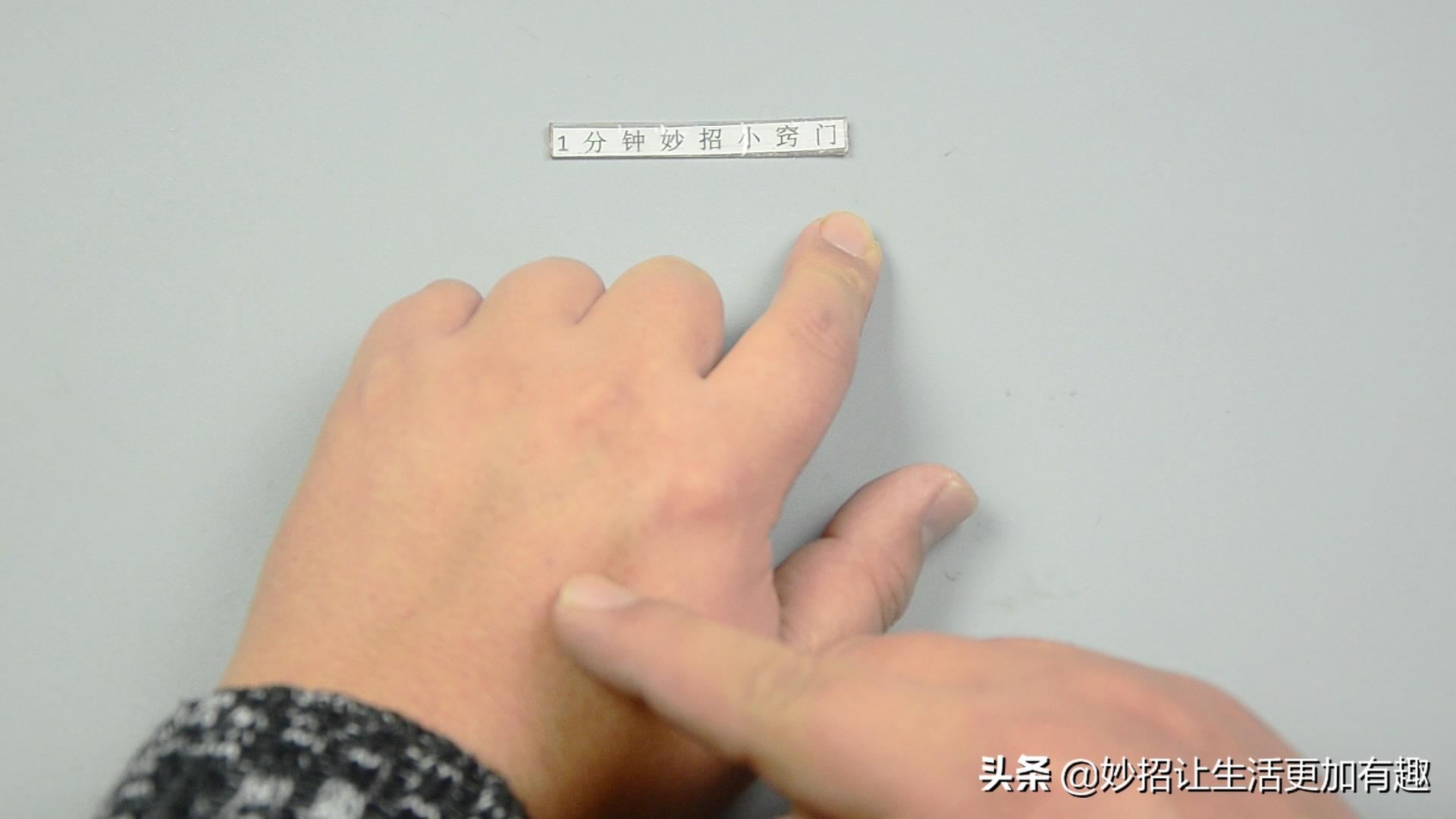 脸上长色斑难看又显老,教你简单一招,轻松淡化色斑显白嫩