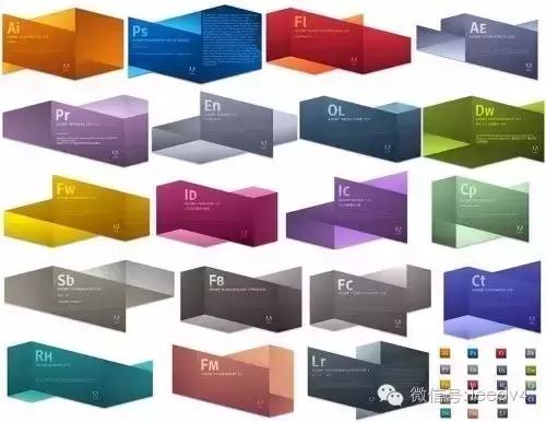 建筑收藏,建筑必备软件