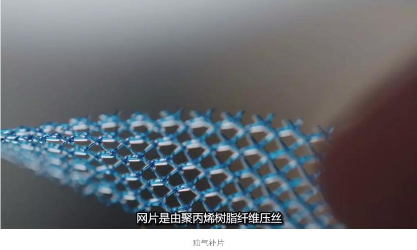 无人捅破的医疗*局骗**,被Netflix8.9分的纪录片曝光了!