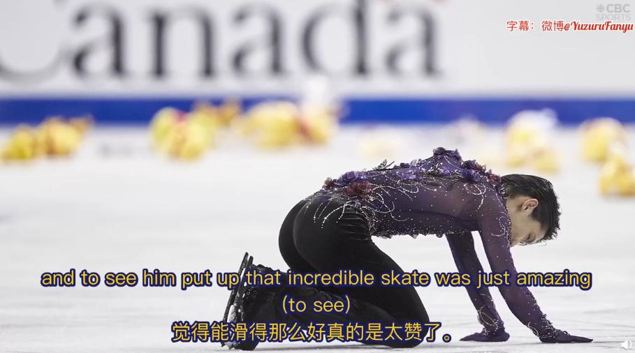 看羽生结弦的花滑有什么感想,看羽生结弦比赛感受