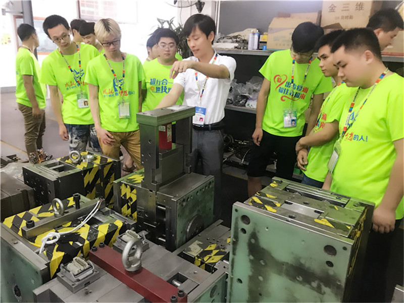 东莞长安ug模具培训手把手教学,ug模具培训要多少钱