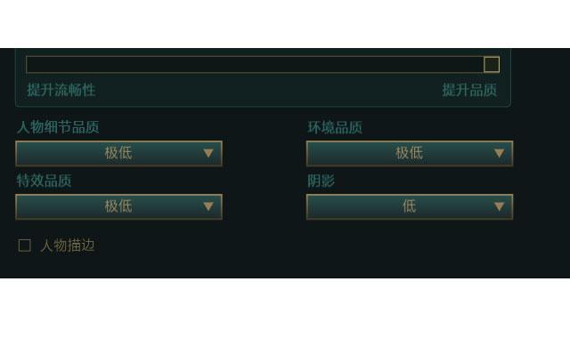 笔记本电脑玩游戏卡怎么解决win7,笔记本电脑玩游戏卡怎么处理
