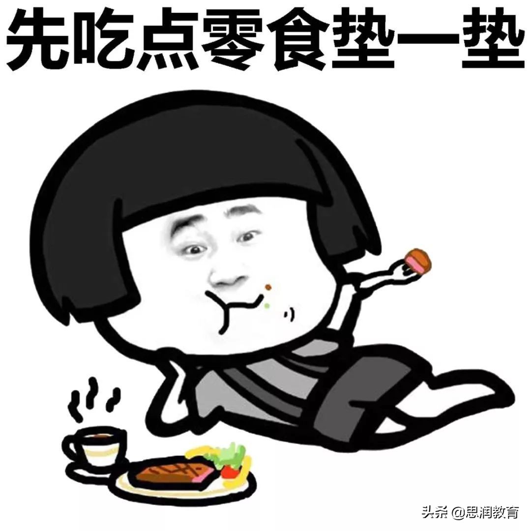 自学雅思一般需要多长时间,自学雅思的好处你根本想象不到