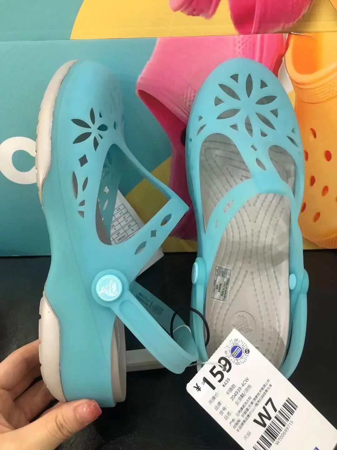 出逃吧夏日,逃跑吧夏天